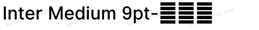 Inter Medium 9pt字体转换